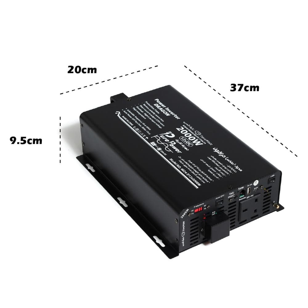 Dragon 2000W Pure Sine Wave Inverter — Rafiq Al-Darb